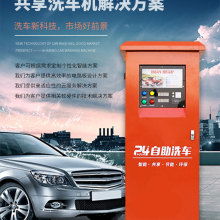 武漢九州立德科技 深耕電腦軟硬件開發(fā)，驅(qū)動數(shù)字化未來